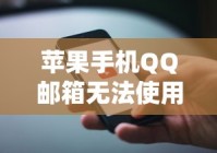 大中电器狂欢购物节盛大启幕，活动盛宴尽享购物乐趣！（大中电器618促销活动）