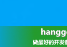 Win10／Win11桌面显示我的电脑（此电脑）图标方法（windows10桌面显示我的电脑图标）