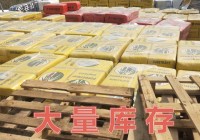 丹麦品氏泥炭土的优缺点（丹麦品氏泥炭土的优缺点是什么）