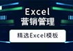 三方报价单范本  免费版（最简单三方报价单范本）