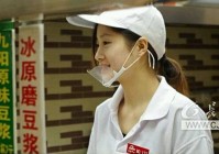 武汉高校的“豆浆西施”不输清华的“奶茶妹妹”（武汉奶茶学校）