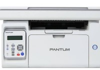 奔图M6506打印机驱动  v1.13.14 官方版（奔图m6506驱动安装）
