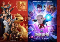 抖音2025春节档电影活动开启！写影评、抽小卡丰富玩法等你探索（抖音新春电影票）