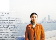 上海女硕士自杀续：弟弟发帖晒存款回应不孝质疑（上海女硕士超市）
