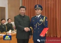 解放军最年轻现役上将中将少将纪录一一刷新(图)（共和国最年轻的上将）
