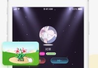 i豆（爱豆英文）