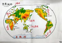 如何绘制世界地图，分步教程（绘制世界地图简笔画）